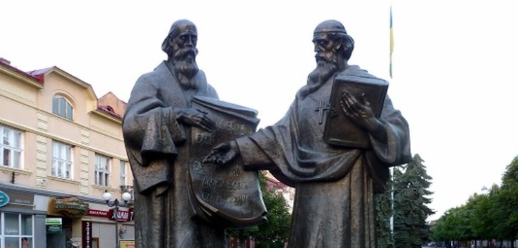 Cyryl i Metody - patroni Europy