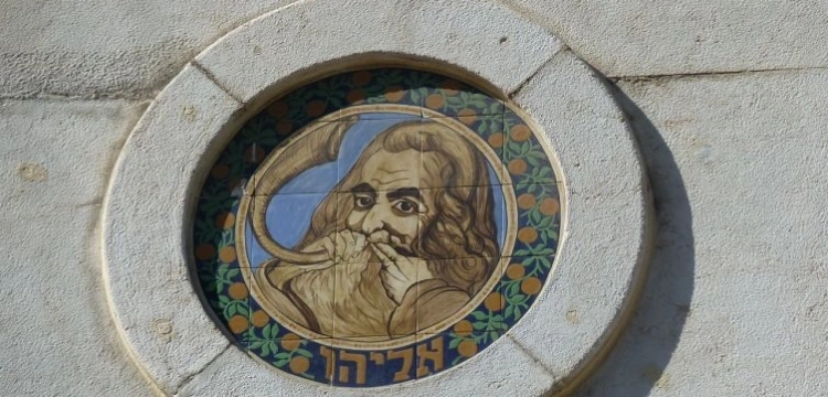 Eliasz - jeden z największych proroków Starego Testamentu