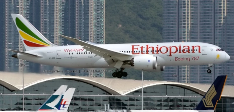 Etiopscy piloci zapomnieli o lądowaniu. Obudził ich alarm