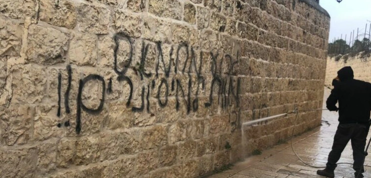 Szokujące graffiti w Jerozolimie. "Chrześcijanie gorsi niż Hamas"