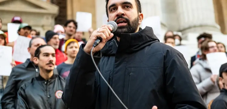 Socjalista i muzułmanin burmistrzem Nowego Jorku