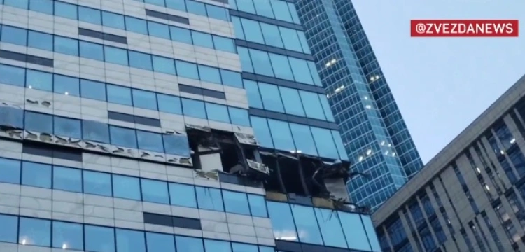 Nocny atak dronów na Moskwę [Wideo]