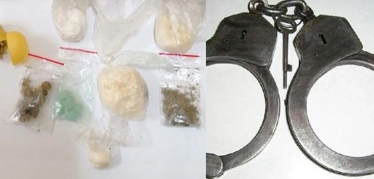 Cela plus! Gips budowlany okazał się być... amfetaminą