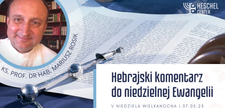 Ego eimi – słowa, które mówią wszystko