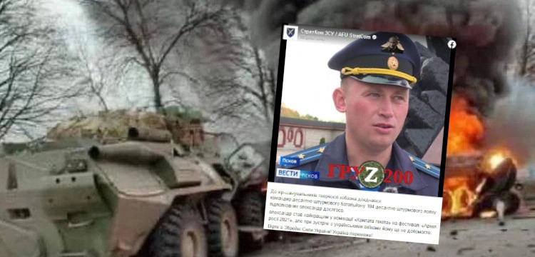 Na Ukrainie poległ kolejny rosyjski dowódca