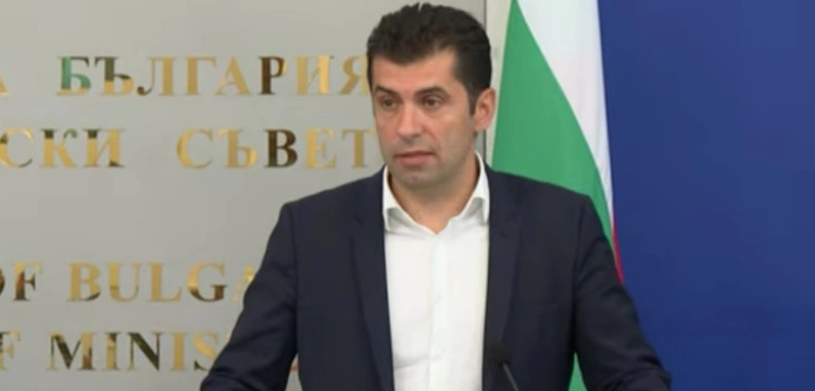 Prawica wygrywa w Bułgarii?