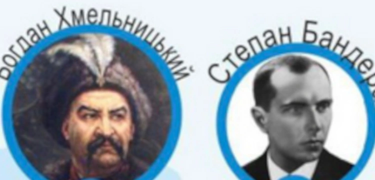 Goebbels też był za UPA tak jak współczesna niemiecka prasa po wecie prezydenta Nawrockiego