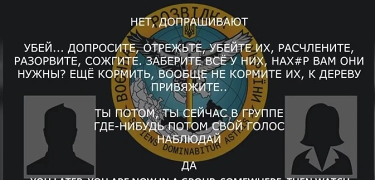 Zwyrodniała Rosjanka powiedziała czego żąda od chłopaka na Ukrainie [Nagranie, napisy]