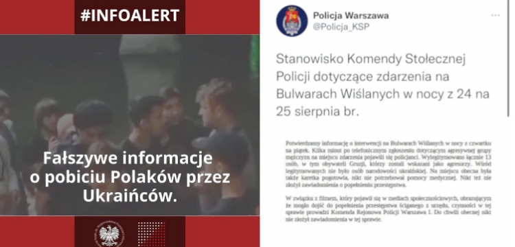 Uwaga! Policja dementuje informacje o pobiciu Polaków przez Ukraińców