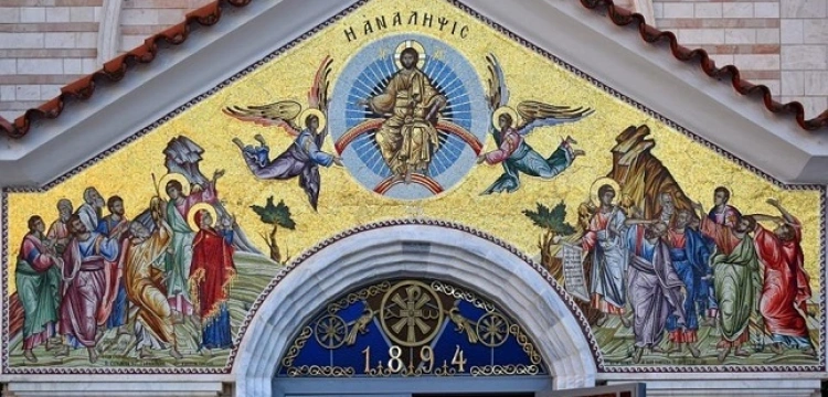 O ludziach którzy nie umarli, lecz zostali porwani do Nieba